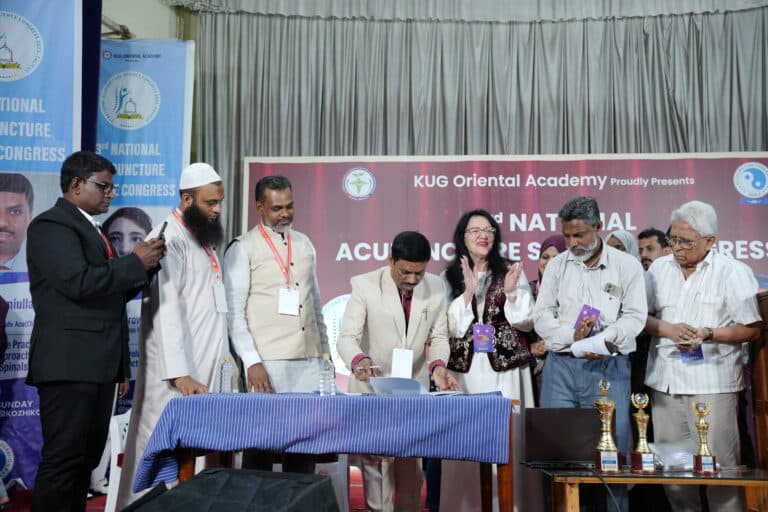 Events at KUG Oriental Academy