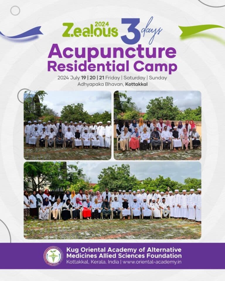 Events at KUG Oriental Academy