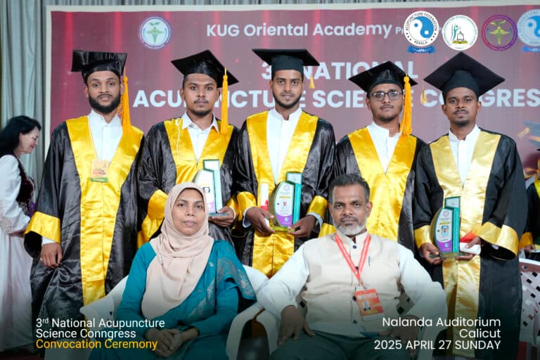 Events at KUG Oriental Academy
